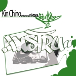 kinchino mixtape vol.2 instru
